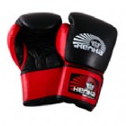 Boxningshandskar Super Sparring