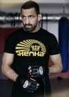 Kenka Logo Tshirt 3d Guld