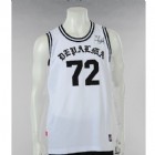 FMX Jersey White