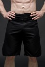 Basic Black MMA shorts